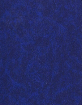 Бумажная книга «Кодекси України (комплект із 10 книг)» - фото №15 - миниатюра