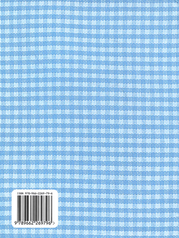Бумажная книга «Книга для запису кулінарних рецептів» - фото №3 - миниатюра