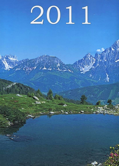 Бумажная книга «Перекидний календар на 2011 рік. Озера» - фото №2 - миниатюра