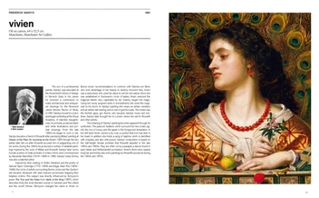 Паперова книга «Pre-Raphaelites», автор Хізер Берчелл - фото №7 - мініатюра