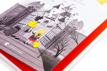 Бумажная книга «Готель у замку на межі. Зникла валіза Вальдемара фон Еделя», автор Елена Скуловатова - фото №4 - миниатюра