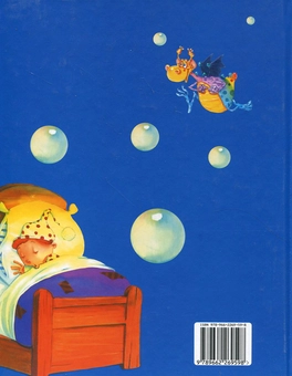 Бумажная книга «Пригоди дракона Бульки», автор Жак Томас Билстейн - фото №3 - миниатюра