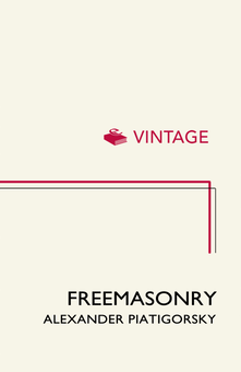 Бумажная книга «Freemasonry», автор Александр Пятигорский - фото №3 - миниатюра