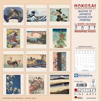 Бумажная книга «Hokusai. Master of Japanese Woodblock Printing 2027» - фото №2 - миниатюра