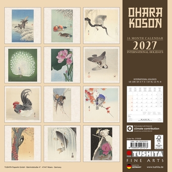 Паперова книга «Ohara Koson 2027» - фото №2 - мініатюра