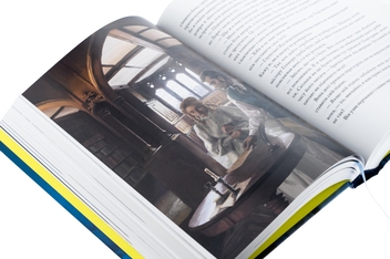 Паперова книга «Жінка в білому», автор Вільям Вілкі Коллінз - фото №4 - мініатюра