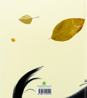 Бумажная книга «Миколчині історії», автор Марина Павленко - фото №2 - миниатюра
