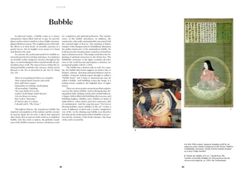 Паперова книга «The Book of Symbols. Reflections on Archetypal Images» - фото №22 - мініатюра
