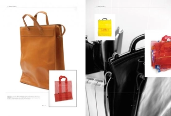 Паперова книга «Bag», авторів Сью Хью, Сьюзі Драффан - фото №8 - мініатюра