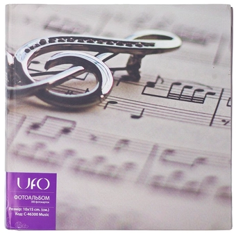  «Фотоальбом UFO 10x15x300 Music (6431512)», brand UFO / UFO /  - фото №1 - миниатюра