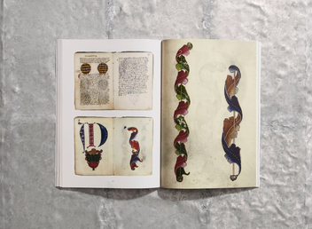 Бумажная книга «The Gutenberg Bible of 1454 (комплект из 2 книг)» - фото №19 - миниатюра