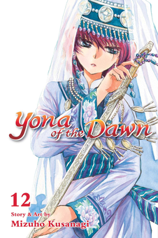 Паперова книга «Yona of the Dawn. Volume 12», автор Мізухо Кусанагі - фото №1 - мініатюра