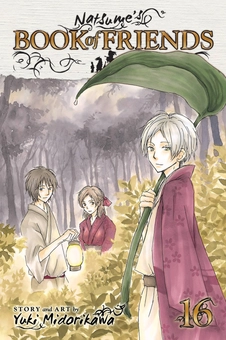 Паперова книга «Natsume’s Book of Friends. Volume 16», автор Юкі Мідорікава - фото №2 - мініатюра