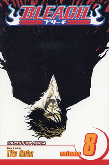 Паперова книга «Bleach. Volume 8», автор Тайто Кубо - фото №1 - мініатюра