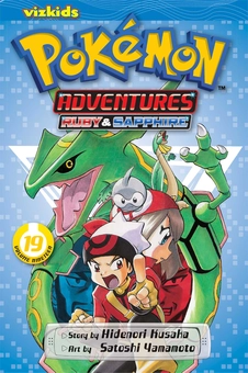 Бумажная книга «Pokemon Adventures. Volume 19», автор Хидэнори Кусака - фото №2 - миниатюра