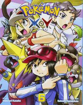 Бумажная книга «Pokemon X•Y.  Volume 6», автор Хидэнори Кусака - фото №2 - миниатюра