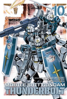 Бумажная книга «Mobile Suit Gundam Thunderbolt. Volume 10», автор Ясуо Отагаки - фото №1 - миниатюра