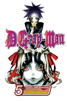 Паперова книга «D.Gray-man. Volume 5», автор Кацура Хосіно - фото №1 - мініатюра
