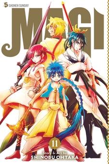 Бумажная книга «Magi. Volume 11», автор Синобу Отака - фото №1 - миниатюра