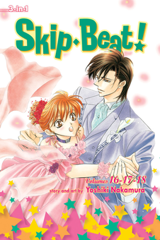 Паперова книга «Skip Beat! 3-in-1 Edition. Volume 6», автор Йошикі Накамура - фото №2 - мініатюра