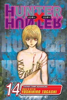 Книга «Hunter x Hunter. Volume 14» – Ёсихиро Тогаси, купить по