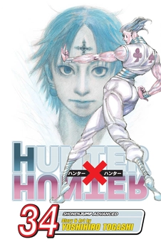 Бумажная книга «Hunter x Hunter. Volume 34», автор Ёсихиро Тогаси - фото №1 - миниатюра