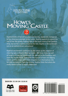Паперова книга «Howl's Moving Castle. Volume 2», авторів Діана Вінн Джонс, Хаяо Міядзакі - фото №2 - мініатюра
