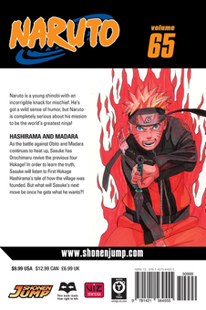 Паперова книга «Naruto. Volume 65», автор Масаси Кісімото - фото №2 - мініатюра
