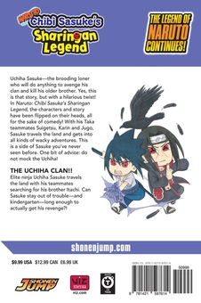 Бумажная книга «Naruto. Chibi Sasuke’s Sharingan Legend. Volume 3», авторов Масаси Кисимото, Кэндзи Тайра - фото №2 - миниатюра