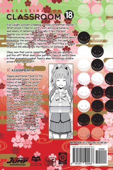 Бумажная книга «Assassination Classroom. Volume 18», автор Юсэй Мацуи - фото №3 - миниатюра