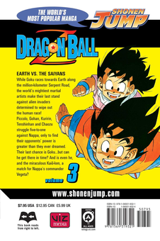 Бумажная книга «Dragon Ball Z. Volume 3», автор Акира Торияма - фото №2 - миниатюра