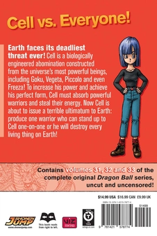 Бумажная книга «Dragon Ball. 3-in-1 Edition. Volume 11», автор Акира Торияма - фото №3 - миниатюра