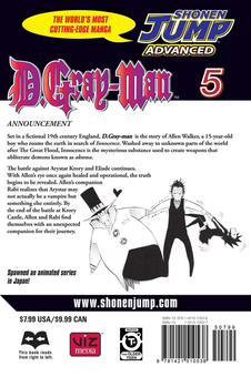 Паперова книга «D.Gray-man. Volume 5», автор Кацура Хосіно - фото №2 - мініатюра