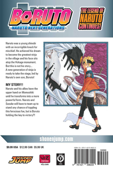 Паперова книга «Boruto: Naruto Next Generations. Volume 3», авторів Масаси Кісімото, Укьо Кодачі - фото №2 - мініатюра
