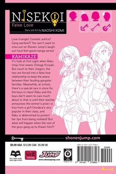 Бумажная книга «Nisekoi. False Love. Volume 9», автор Наоси Коми - фото №2 - миниатюра
