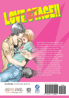 Паперова книга «Love Stage!! Volume 2», автор Ейкі Ейкі - фото №2 - мініатюра