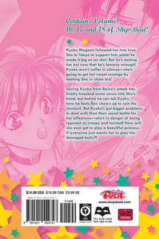 Паперова книга «Skip Beat! 3-in-1 Edition. Volume 6», автор Йошикі Накамура - фото №3 - мініатюра