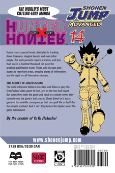 Бумажная книга «Hunter x Hunter. Volume 14», автор Ёсихиро Тогаси - фото №2 - миниатюра