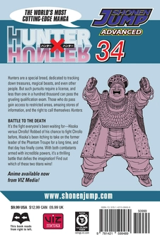 Бумажная книга «Hunter x Hunter. Volume 34», автор Ёсихиро Тогаси - фото №2 - миниатюра