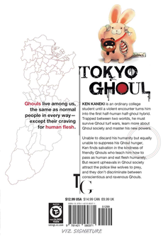Бумажная книга «Tokyo Ghoul. Volume 2», автор Суи Исида - фото №2 - миниатюра
