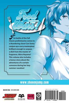 Бумажная книга «Food Wars! Shokugeki no Soma. Volume 8», авторов Юто Цукуда, Юки Морисаки - фото №2 - миниатюра