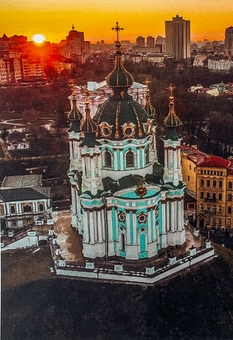 «Листівка "Андріївська церква" (C-DSE)», бренда CakeTravel - фото №1 - миниатюра