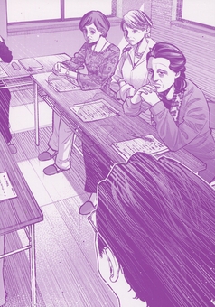 Бумажная книга «Шлях домогосподаря. Том 6», автор Косукэ Оно - фото №3 - миниатюра