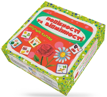 Паперова книга «Подібності та відмінності. 30 карток» - фото №3 - мініатюра