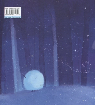 Паперова книга «Одного разу на Різдво», автор Надійка Гербіш - фото №4 - мініатюра