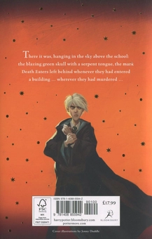 Книга «Harry Potter and the Half-Blood Prince» – Джоан Роулинг