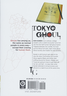 Паперова книга «Tokyo Ghoul. Volume 3», автор Суі Ішіда - фото №2 - мініатюра