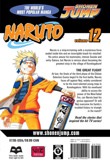 Паперова книга «Naruto. Volume 12», автор Масаси Кісімото - фото №2 - мініатюра