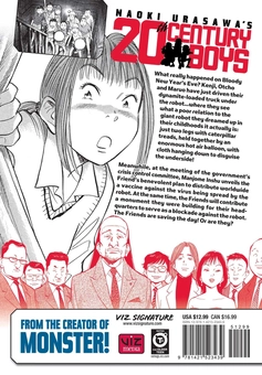 Бумажная книга «Naoki Urasawa's 20th Century Boys. Volume 8», автор Наоки Урасава - фото №3 - миниатюра