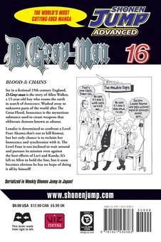 Паперова книга «D.Gray-man. Volume 16», автор Кацура Хосіно - фото №3 - мініатюра
